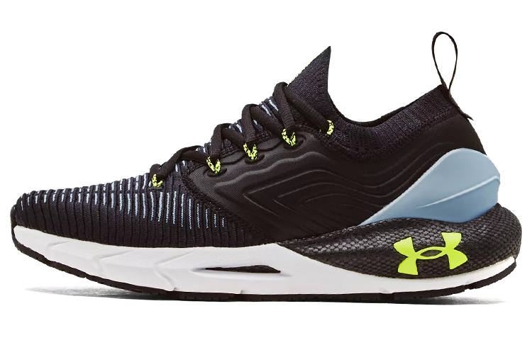 Under Armour Under Armour Hovr Phantom 2 Inknt 'Black'
