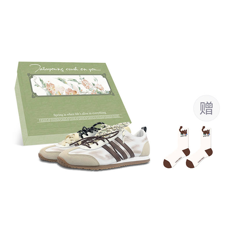 Adidas Neo VS JOG 2.0 Low top Casual Shoes Unisex Beige White Brown