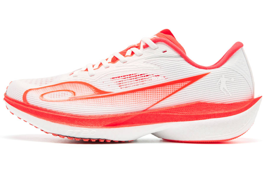QIAODAN Feiting 2.0 Low top Marathon Training Physical Fitness Test & Exam Racing Running Shoes Men's White Red