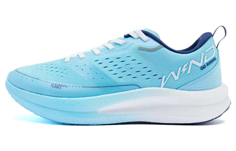 QIAODAN Strong Wind SE Strong Wind Brushing Cushioning Low top Casual Running Shoes Men's Blue