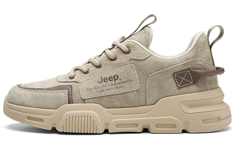 Jeep Abrasion Resistant Abrasion Resistant Low top Chunky Sneakers Men's Sand