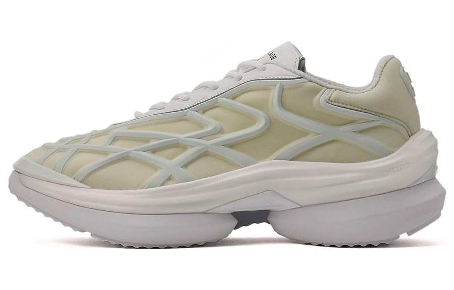 PUMA PUMA Anrealage X Variant Nitro 'White'