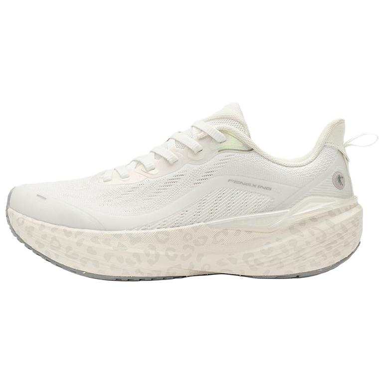 QIAODAN Wixing 14 Running Shoes Women's Low Top Birch White, Antique Porcelain White