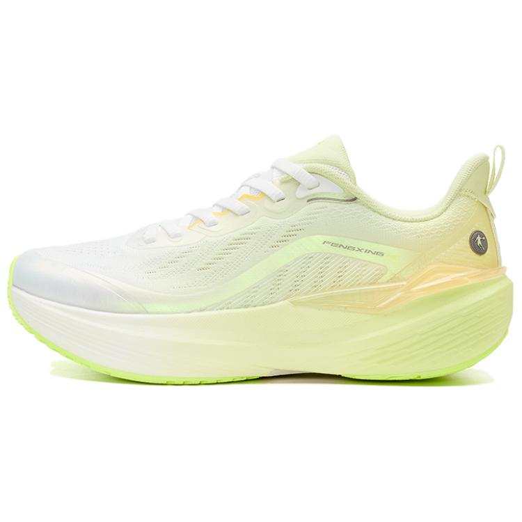 QIAODAN Low top Casual Running Shoes Women's White Yellow Green