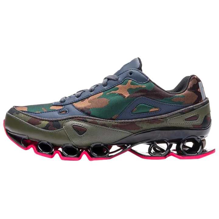 Adidas Bounce Raf Simons x Bounce Adidas 'Camo'