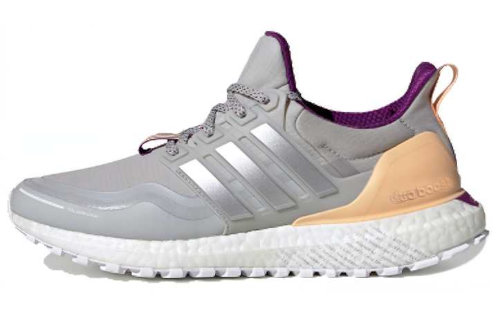 Adidas UltraBoost Adidas Guard 'Glow Orange'