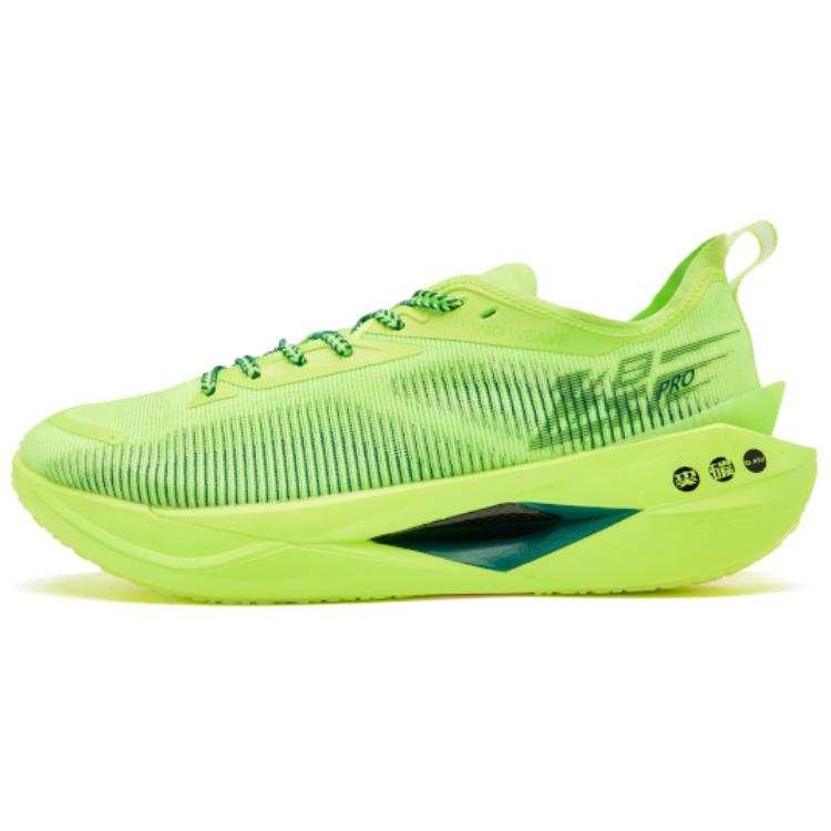 QIAODAN Flying Shadow PRO Q KUNGFU PRO Cushioning Abrasion Resistant Low top Carbon Plate Marathon Running Shoes Men's