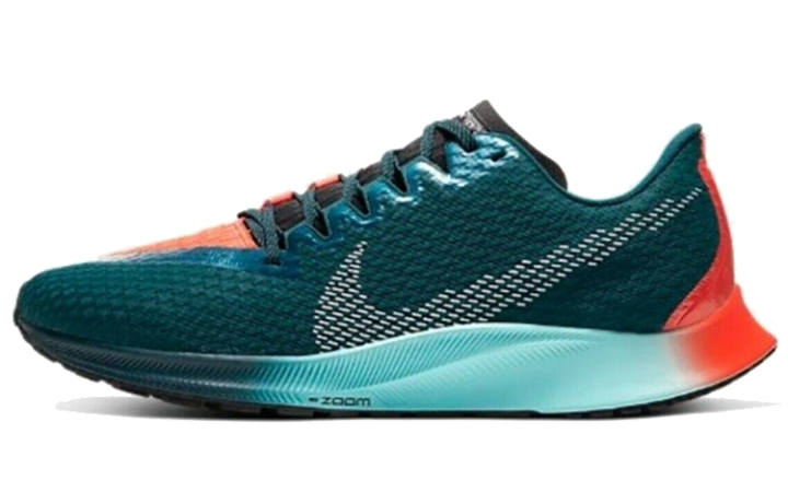Nike Nike Air Zoom Rival Fly 2 'Ekiden Zoom Pack'