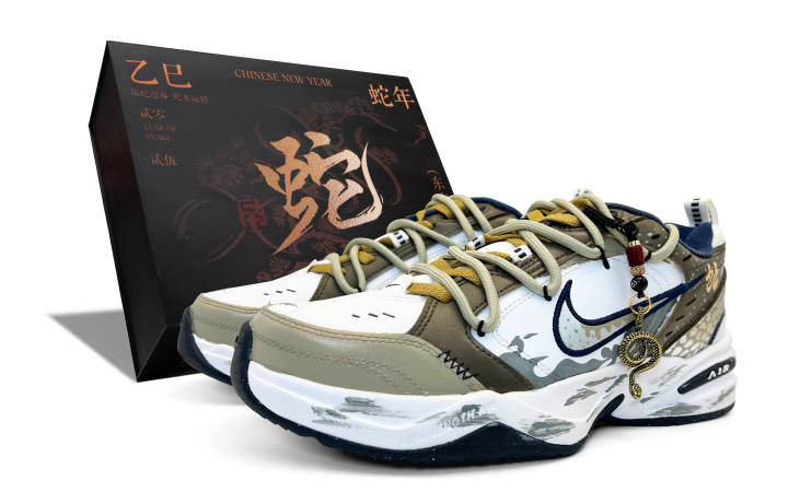 Nike Nike Air Monarch 4 Slip Resistant Abrasion Resistant Low top Chunky Sneakers Unisex Brown White