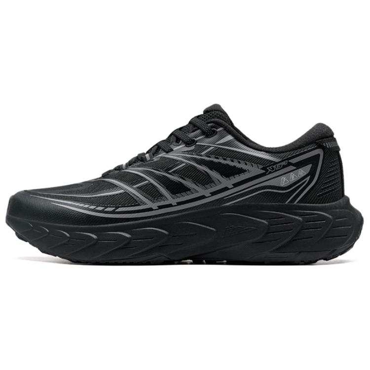 XTEP Slip Resistant Abrasion Resistant Low top Casual Running Shoes Men's Black Gray Silver