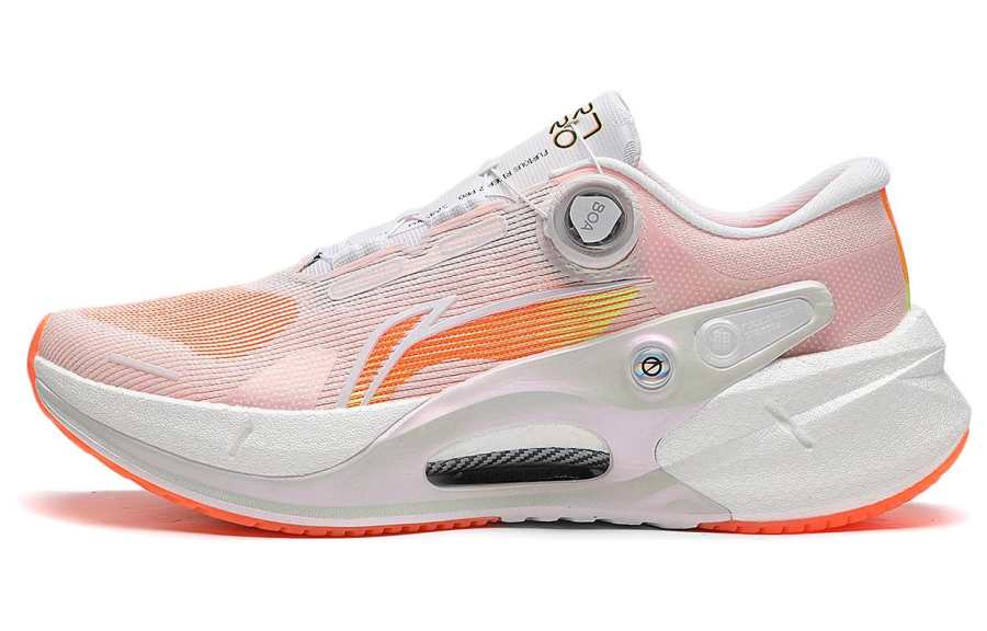 Li-Ning Li Ning Furious Rider 7.0 PRO Cushioning Abrasion Resistant Breathable Low top Running Shoes Men's White