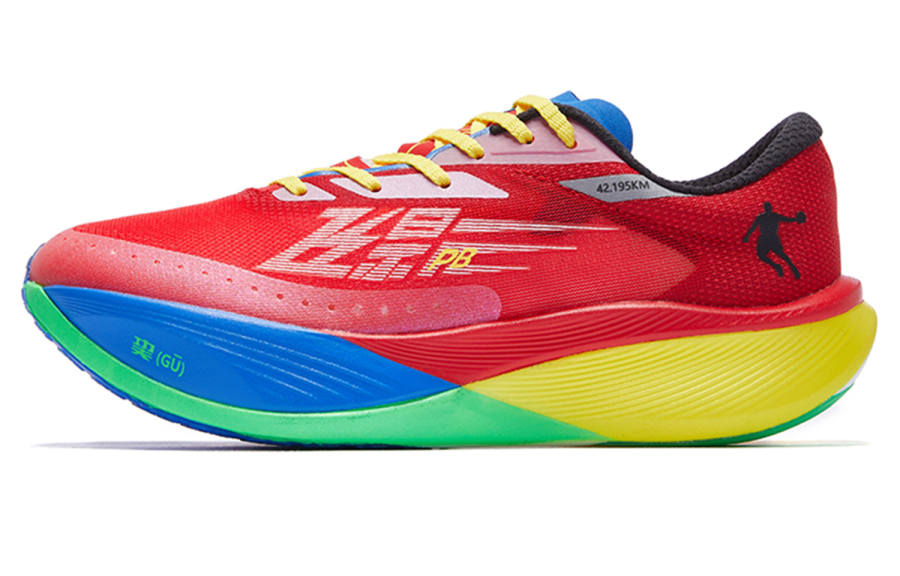 QIAODAN F\PB3.0 Cushioning Abrasion Resistant Cushioning, Wear Resistant Low top Running Shoes Men's Red Yellow