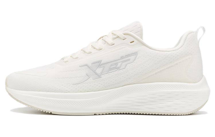XTEP Soft And Comfortable Fabric Cushioning Slip Resistant Abrasion Resistant Low top Running Shoes Men's Sail White