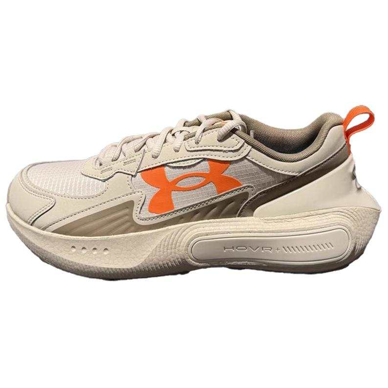 Under Armour Phantom 4 Low top Running Shoes Men's Brown