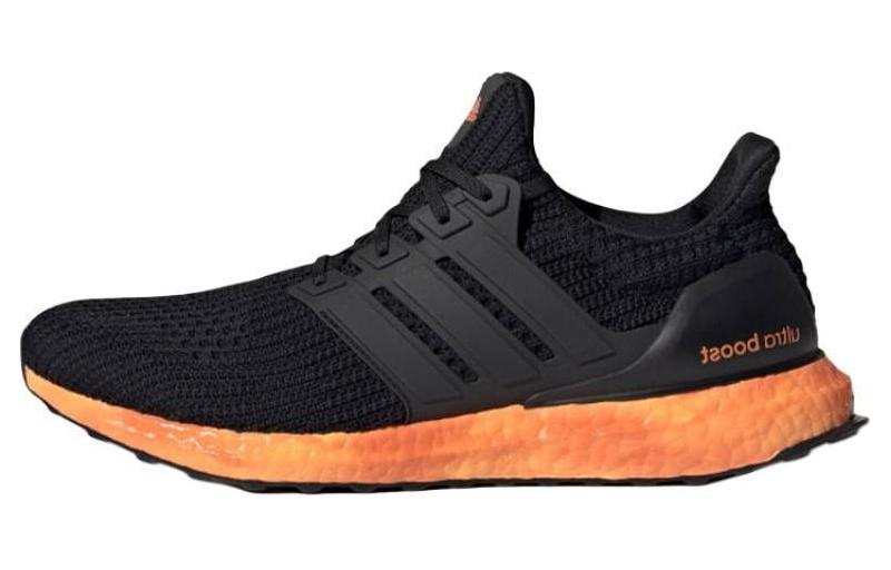 Adidas Adidas UltraBoost 4.0 Dna 'Watercolor Pack - Hazy Cooper'