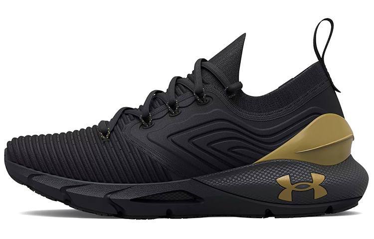 Under Armour Under Armour HOVR Phantom 2 Black Jet Grey