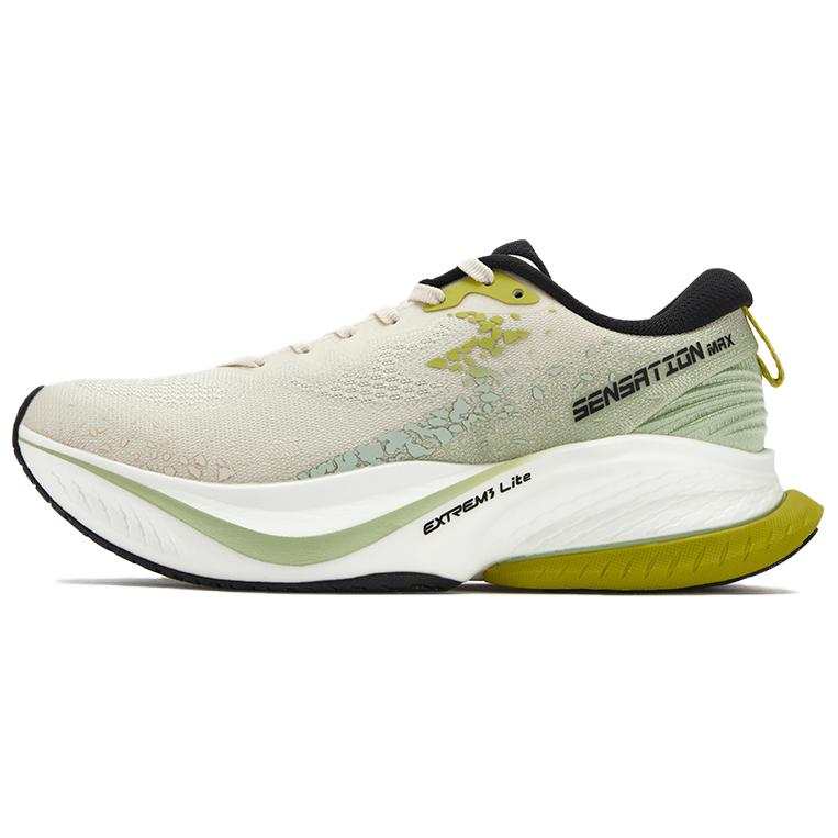 361° Victory MAX Cushioning, Wear Resistant Low top Casual Running Shoes Men's