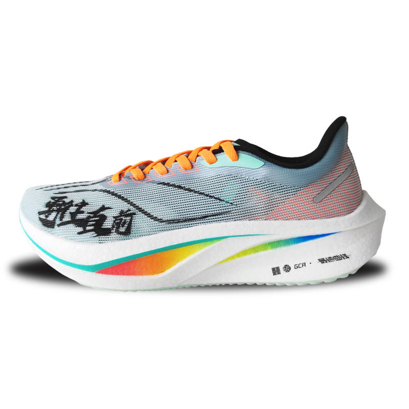 Li-Ning Li Ning Feidian 4 Challenger Cushioning Breathable Rebound Low top Casual Running Shoes Men's Blue
