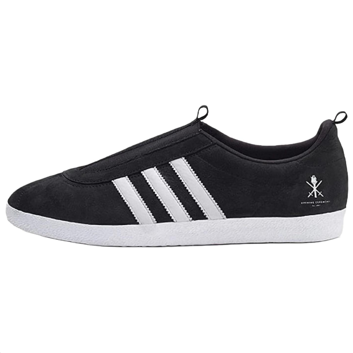 Adidas Gazelle Opening Ceremony x Gazelle Taekwondo Adidas