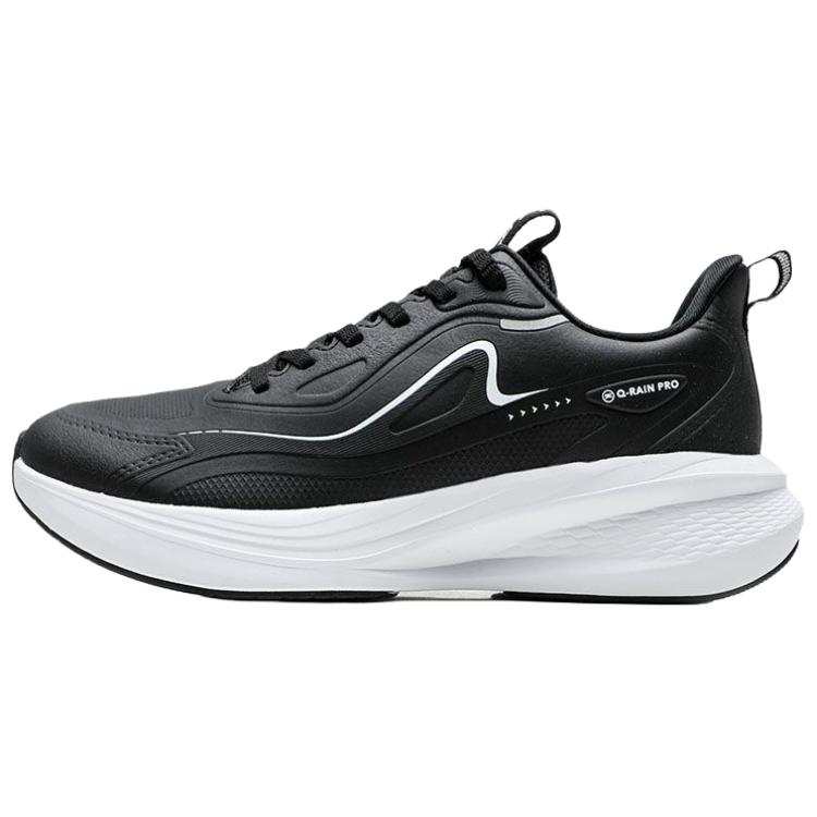 QIAODAN Fashion Trend Slip Resistant Abrasion Resistant Low top Casual Running Shoes Men's Black