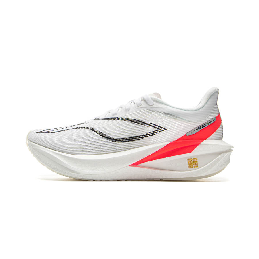 Li-Ning Li Ning Feidian 5 Challenger Low top GCR Lightweight Slip Resistant Rubber Racing Track & Field Competition