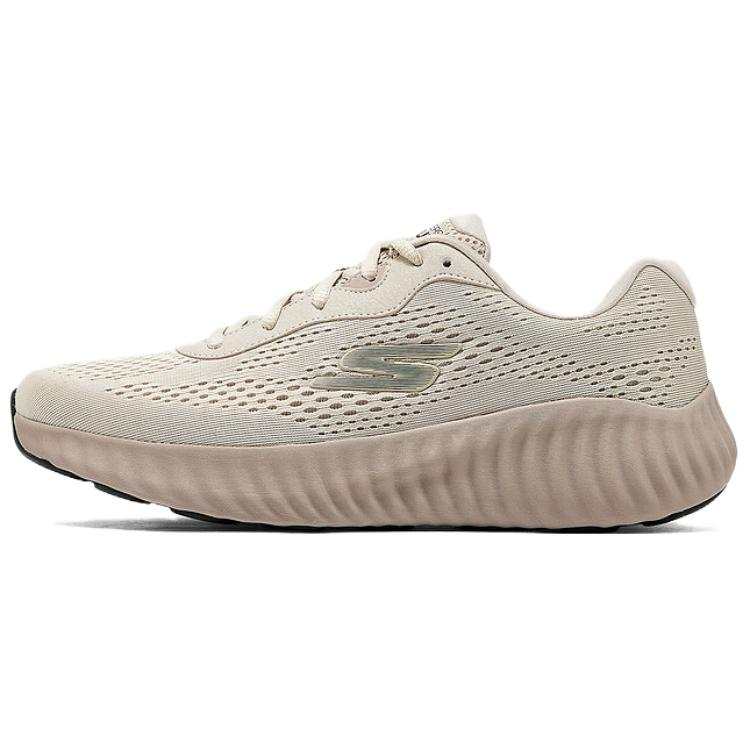 Skechers Low top Casual Sprint Training Athletic Shoes Men's Beige