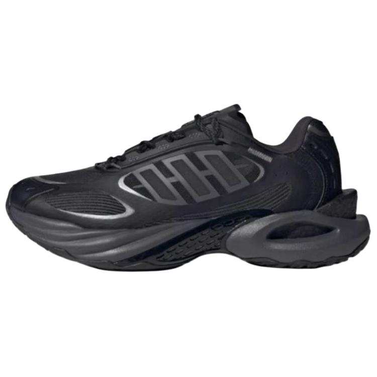 Adidas Adidas Climacool Vento 4.0 PU, Textile, Synthetic Leather Cushioning Rebound Cushioning Rebound Low top Running Shoes