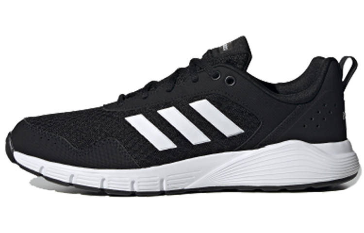 Adidas Neo Fluidcloud Neutral 'Black White'