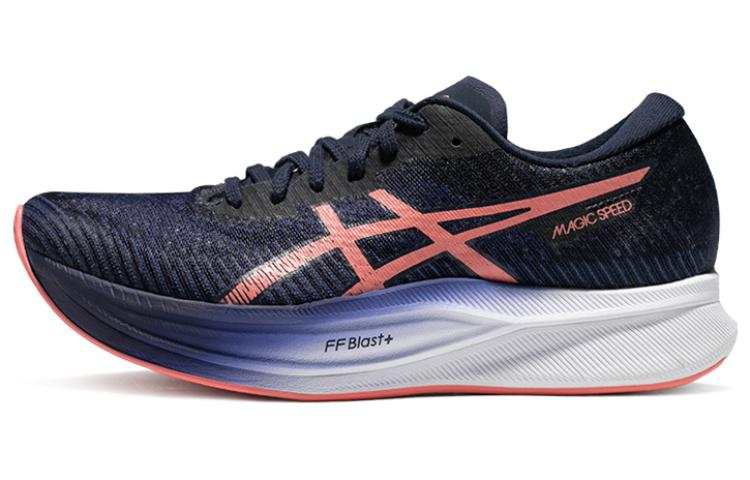 ASICS ASICS Magic Speed 2 'Indigo Blue Papaya' Women's
