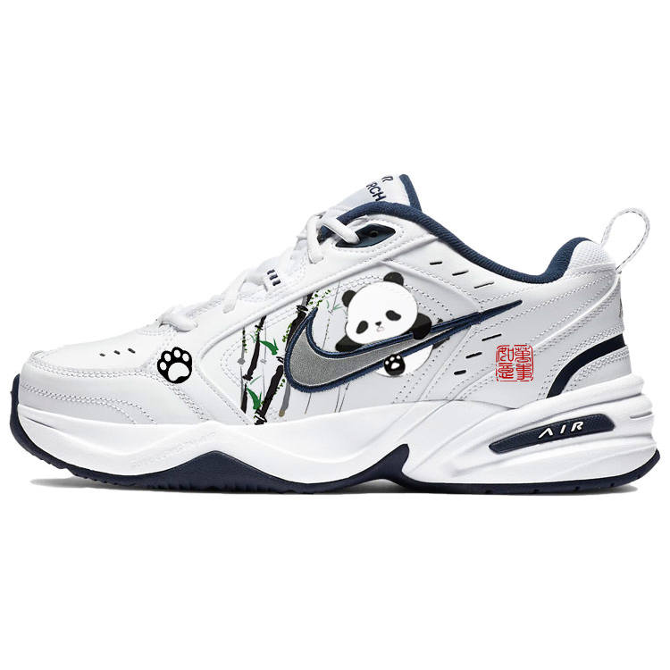 Nike Nike Air Monarch 4 Slip Resistant Abrasion Resistant Low top Chunky Sneakers Unisex White
