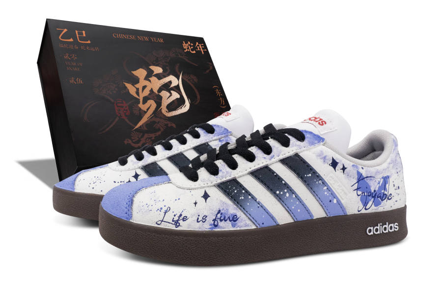 Adidas Adidas VL COURT 2.0 Low top Skateboard Shoes Unisex Beige Blue