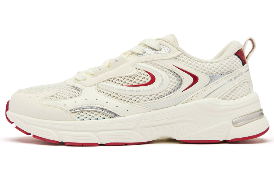 QIAODAN Kaiyuan SE Low top Casual Shoes Women's White Red