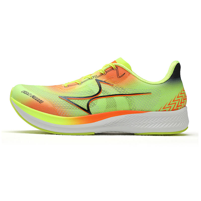 HEALTH Full Length Carbon Plate Physical Fitness Test & Exam Track & Field Competition Running Shoes Unisex Orange