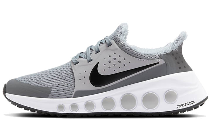 Nike Nike CruzrOne Light Solar Flare Heather