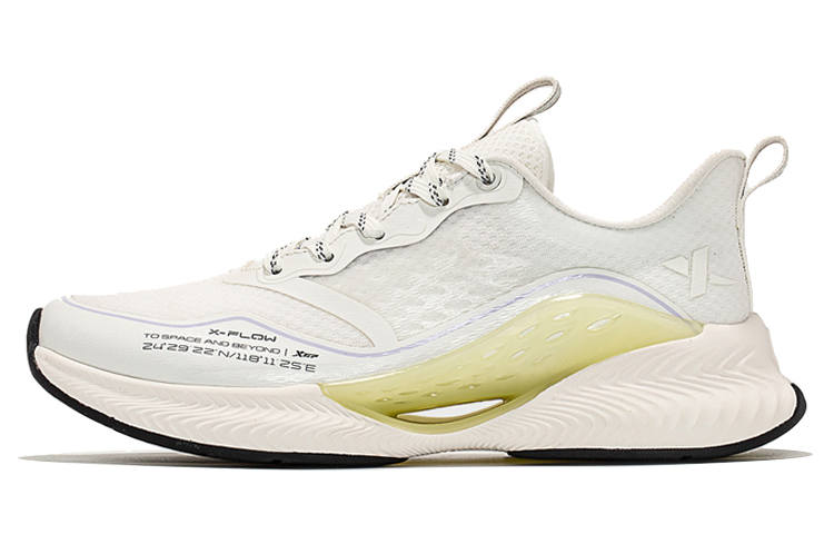 XTEP Qing Feng 4.0 Cushioning Slip Resistant Abrasion Resistant Low top Running Shoes Women's Beige