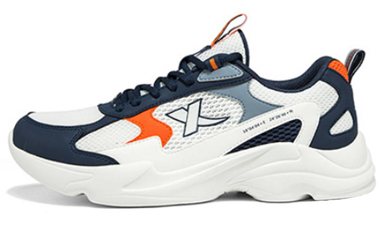 XTEP Textile, Synthetic Leather Cushioning Slip Resistant Abrasion Resistant Breathable Lightweight Low top