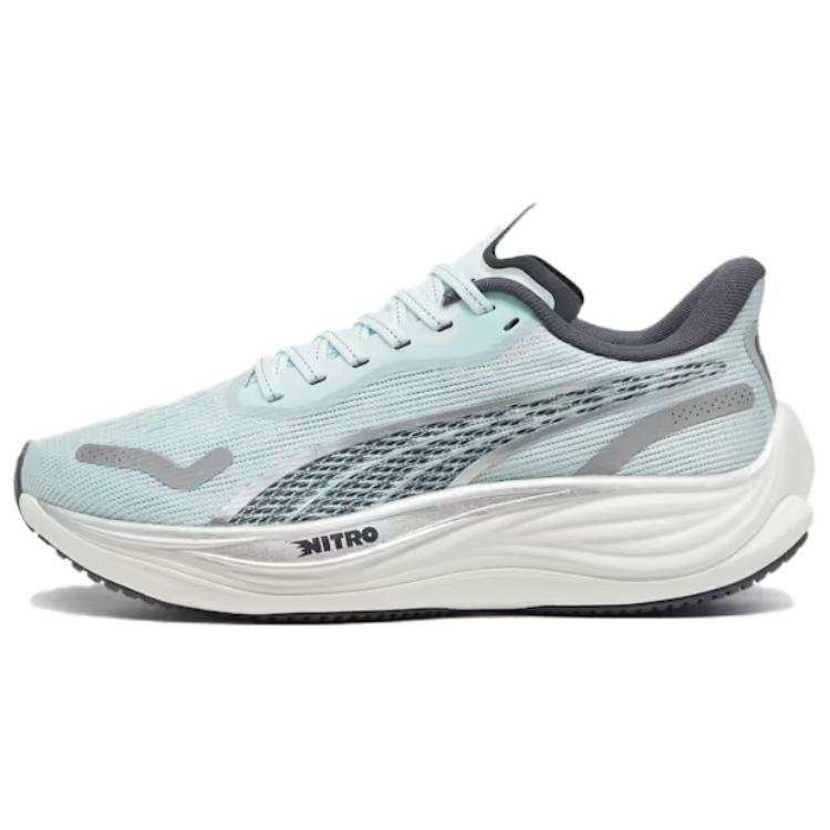 PUMA Velocity Nitro 3 Comfortable And Lightweight Slip Resistant Abrasion Resistant Slip Resistant Abrasion Resistant