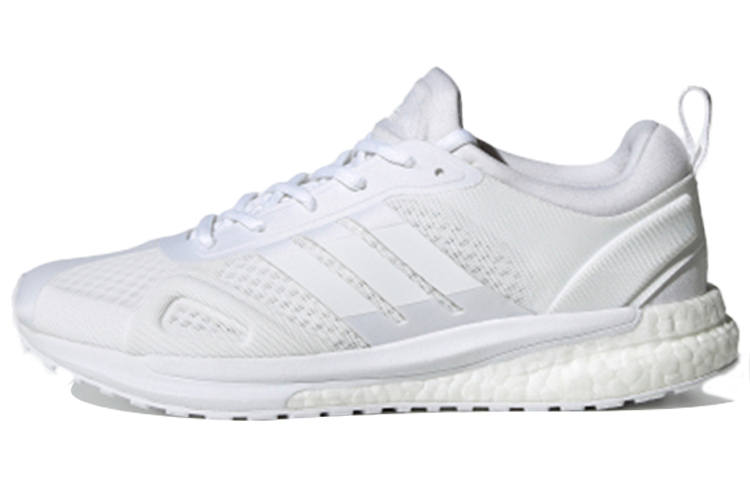 Adidas Adidas Karlie Kloss x Adidas Wmns SolarGlide 'Chalk White' Women's