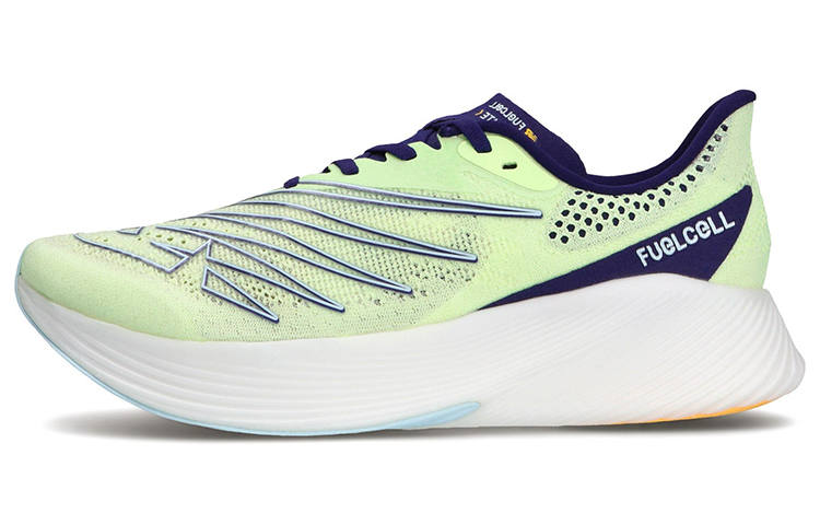 New Balance New Balance FuelCell Rc Elite V2 Vibrant Spring Glo