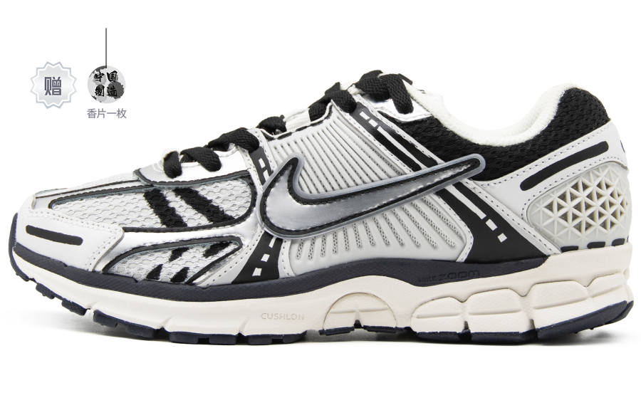 Nike Nike Zoom Vomero 5 Slip Resistant Abrasion Resistant Slip Resistant Abrasion Resistant Low top Running Shoes Women's