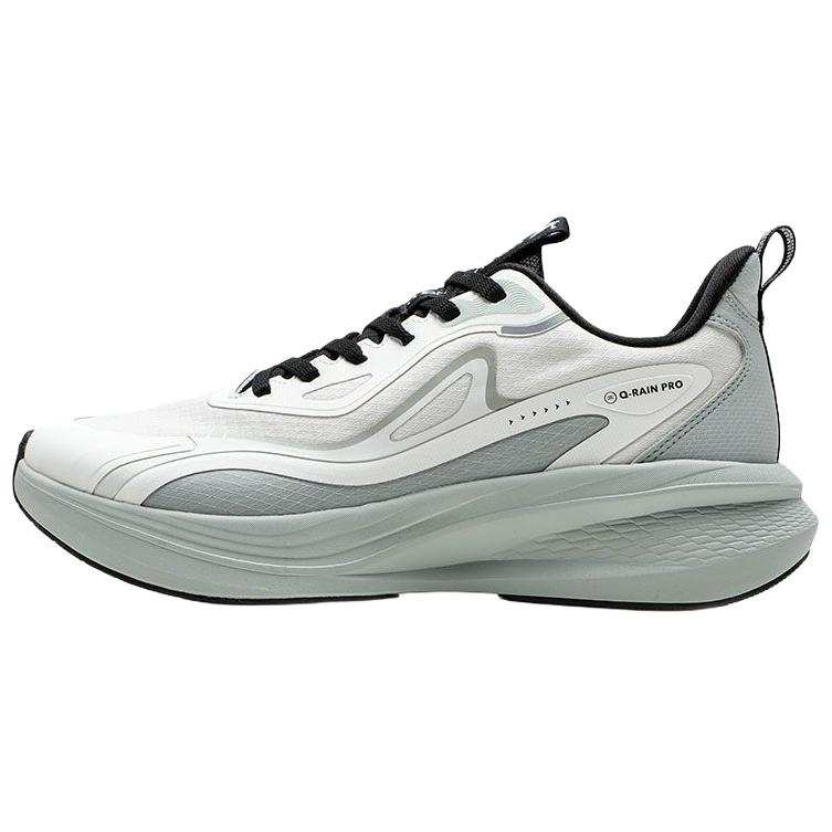 QIAODAN Slip Resistant Abrasion Resistant Low top Casual Running Shoes Men's Beige Green