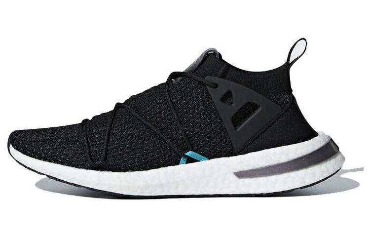 Adidas Originals Adidas Wmns Arkyn Primeknit 'Core Black' Women's