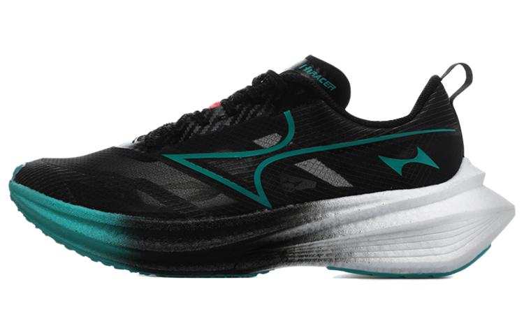 HEALTH HIRACER Carbon Plate Training Marathon Running Shoes Unisex Black Blue Green