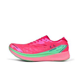 CIERSES Dragon Claw 1.0 Pro Cushioning Slip Resistant Abrasion Resistant Breathable And Quick Dry Rebound
