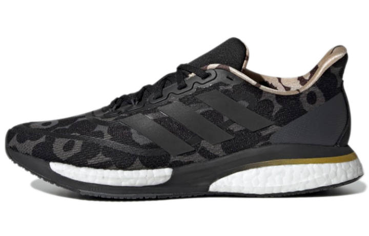 Adidas Supernova Marimekko x Supernova Wmns Adidas 'Grey Floral' Women's