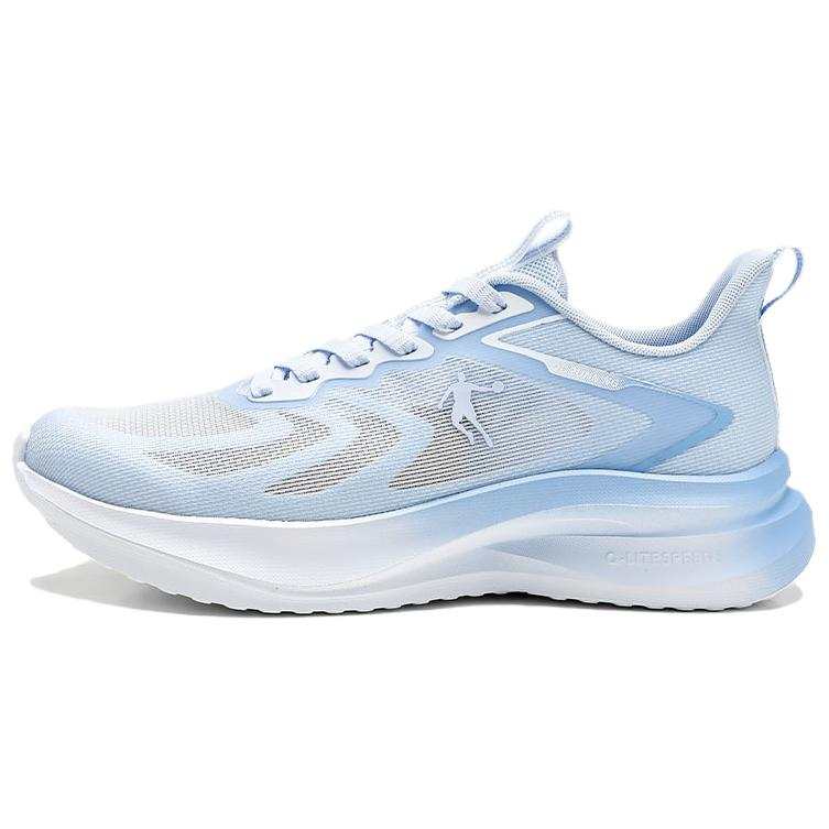 QIAODAN Speed Running Shoes Men's Low Top