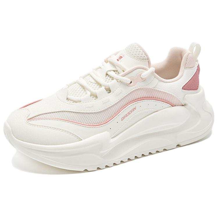 QIAODAN Quality Drying Fashion Trend Low top Chunky Sneakers Women's Pink White
