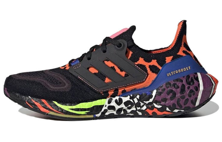 Adidas UltraBoost 22 Rich Mnisi x UltraBoost 22 Wmns Adidas 'South African City Life'