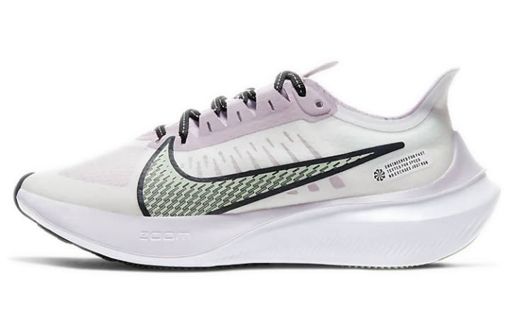 Nike Nike Zoom Gravity White Iced Lilac Women's