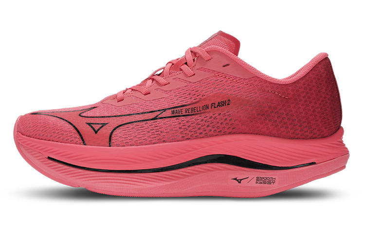 Mizuno Wave Rebellion Mizuno Flash 2 'Reach Beyond Pb Pack'